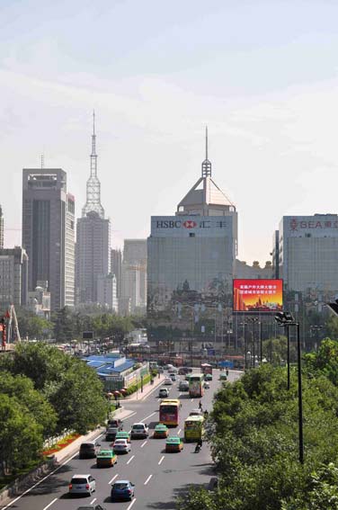 Xian Stadt